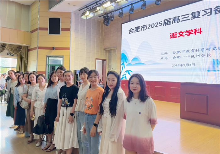 語文1.jpg 語文1.jpg