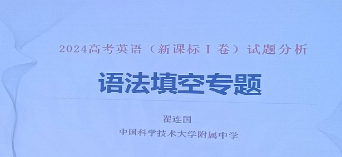 英語4.png 英語4.png