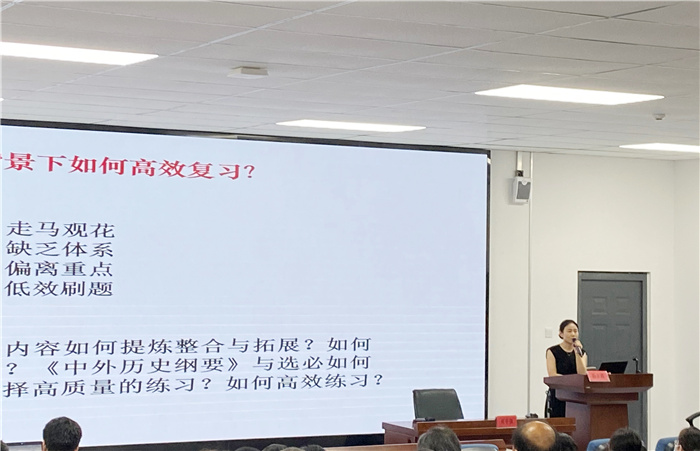 歷史3.jpg 歷史3.jpg