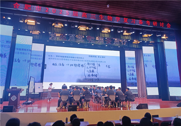 生物3.jpg 生物3.jpg