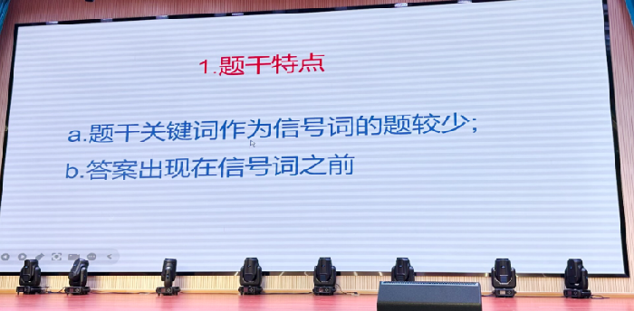 英語3.png 英語3.png