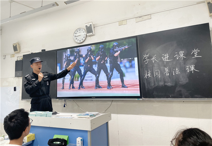 微信圖片_20240915165322.jpg 微信圖片_20240915165322.jpg