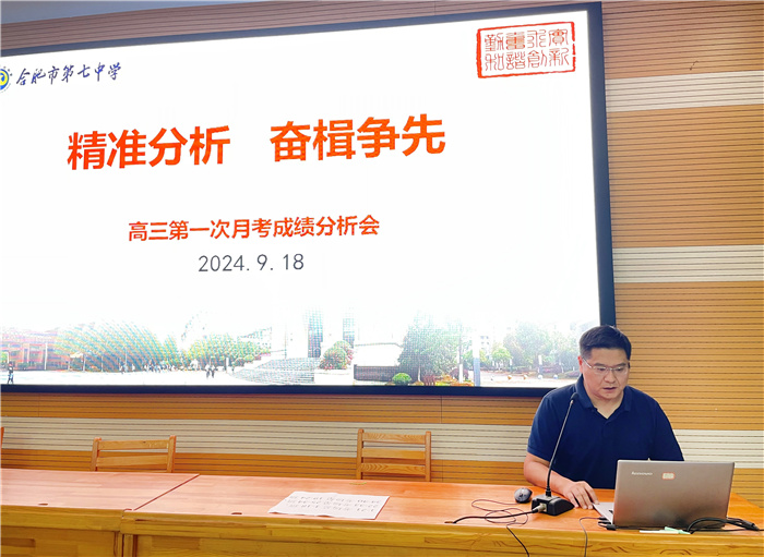 王璽.jpg 王璽.jpg