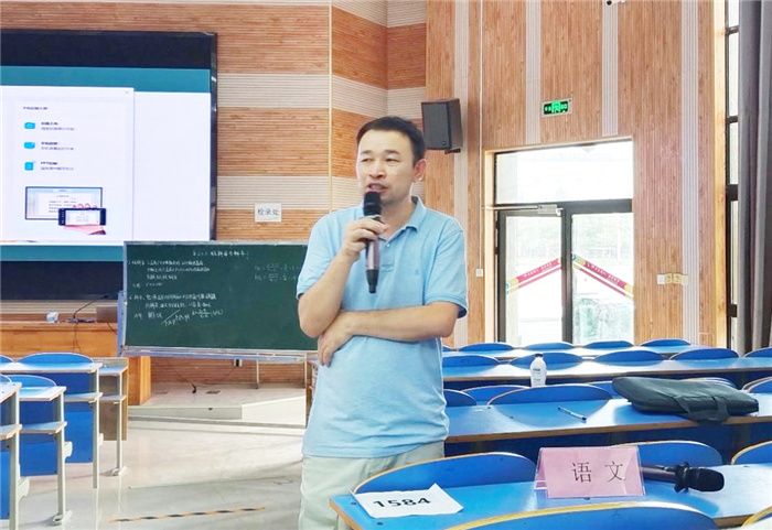 左華.jpg 左華.jpg