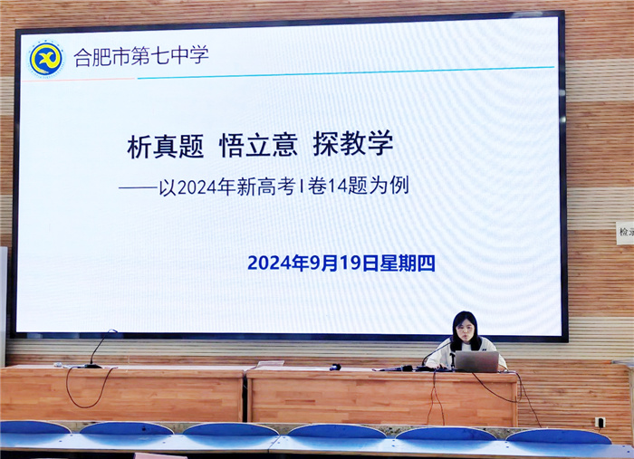 李欣遠(yuǎn).jpg 李欣遠(yuǎn).jpg