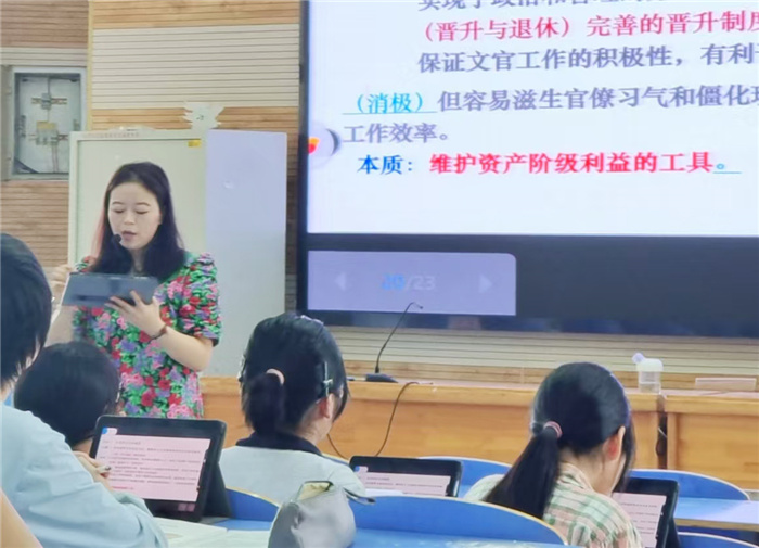 林老師.jpg 林老師.jpg