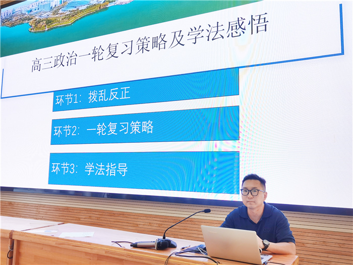 劉坤泉 微講座.jpg 劉坤泉 微講座.jpg