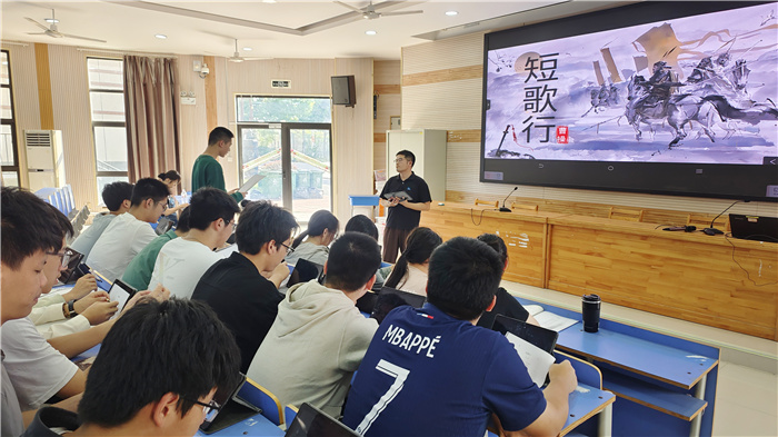 林壽松上課6.jpg 林壽松上課6.jpg