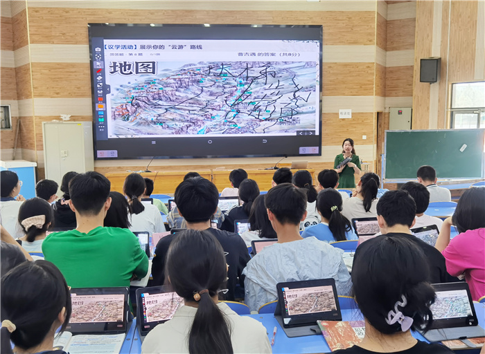 聶佳怡智慧課堂展示課.jpg 聶佳怡智慧課堂展示課.jpg