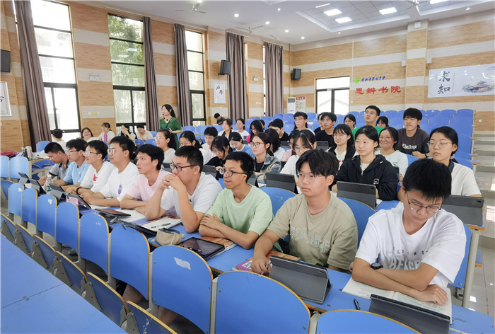 智慧課堂展示課.jpg 智慧課堂展示課.jpg