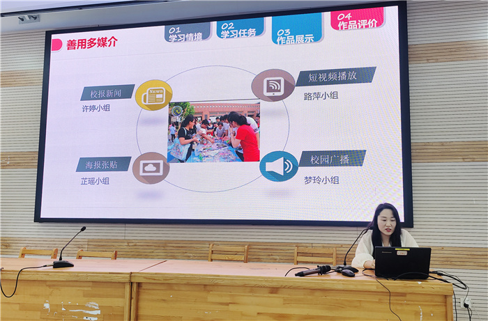 李倩文微講座.jpg 李倩文微講座.jpg