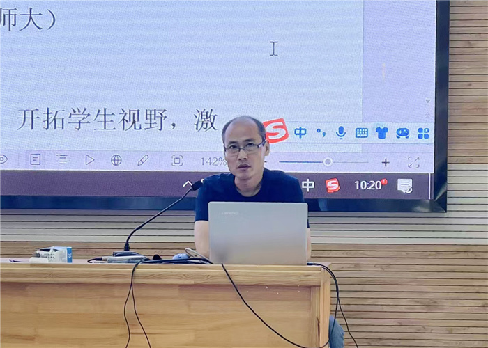 周老師.jpg 周老師.jpg