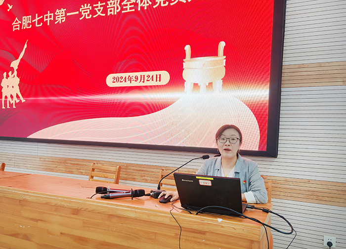 QQ圖片20240926152951.jpg QQ圖片20240926152951.jpg