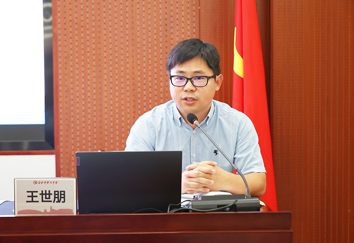 合肥七中開展2024-2025學(xué)年“青藍(lán)工程”啟動(dòng)會(huì)(圖3)