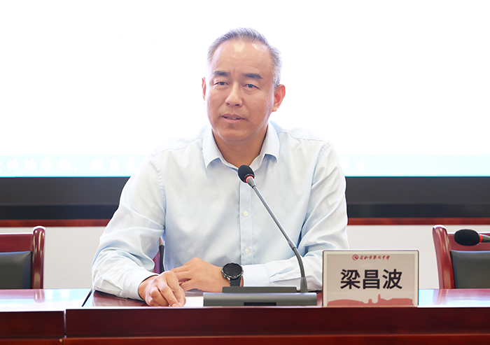 合肥七中開展2024-2025學(xué)年“青藍(lán)工程”啟動(dòng)會(huì)(圖8)