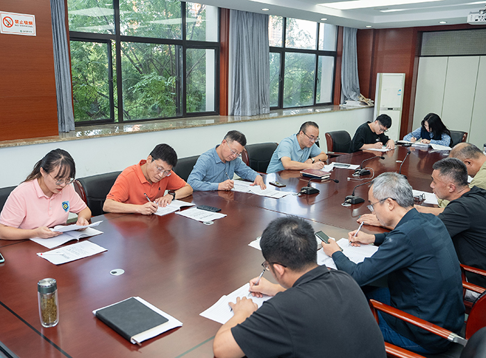 合肥七中行政黨支部專題學(xué)習(xí)黨的二十屆三中全會(huì)精神(圖2) 合肥七中行政黨支部專題學(xué)習(xí)黨的二十屆三中全會(huì)精神(圖2)