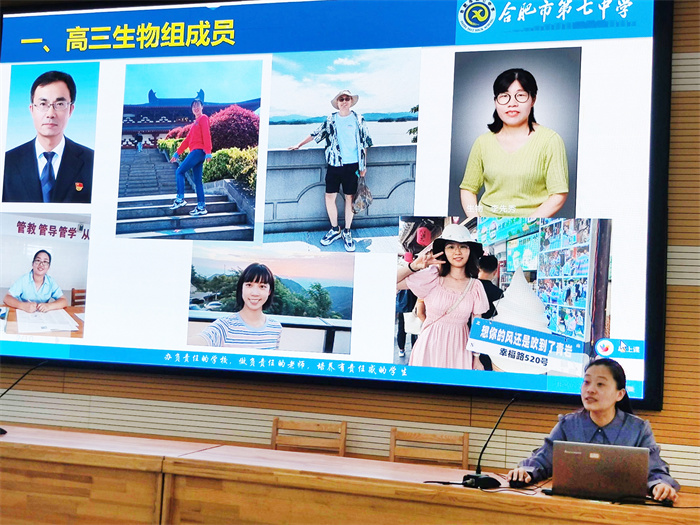 蘇文陳組長介紹復(fù)習(xí)方案.jpg 蘇文陳組長介紹復(fù)習(xí)方案.jpg