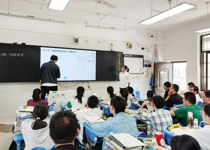 物理1.jpg 物理1.jpg