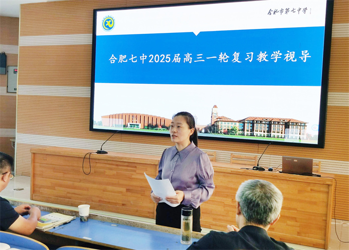 評課交流2.jpg 評課交流2.jpg