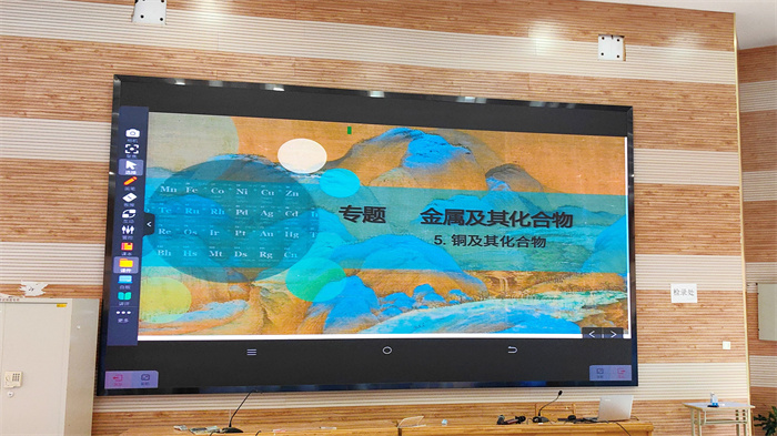 化學(xué)1.jpg 化學(xué)1.jpg