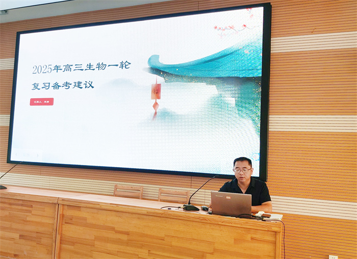 史喆主任專題講座.jpg 史喆主任專題講座.jpg