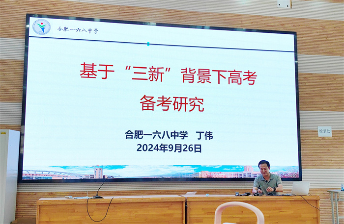 化學(xué)3.jpg 化學(xué)3.jpg