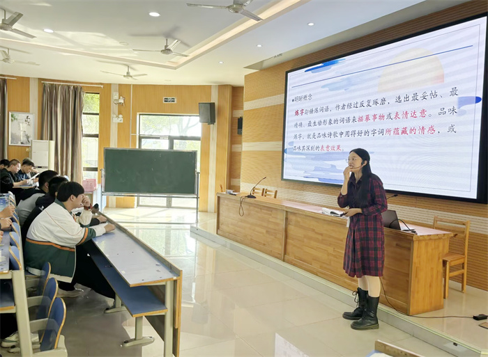 語文2.jpg 語文2.jpg