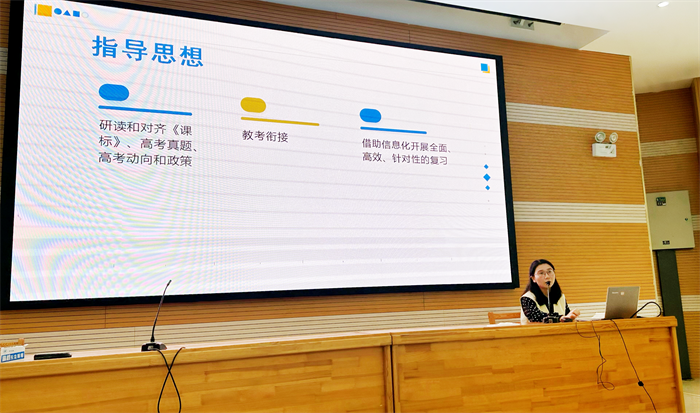 英語4.png 英語4.png