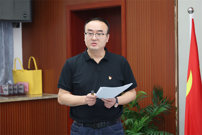 合肥七中黨委開展2024年第八次中心組理論學(xué)習(xí)(圖4) 合肥七中黨委開展2024年第八次中心組理論學(xué)習(xí)(圖4)