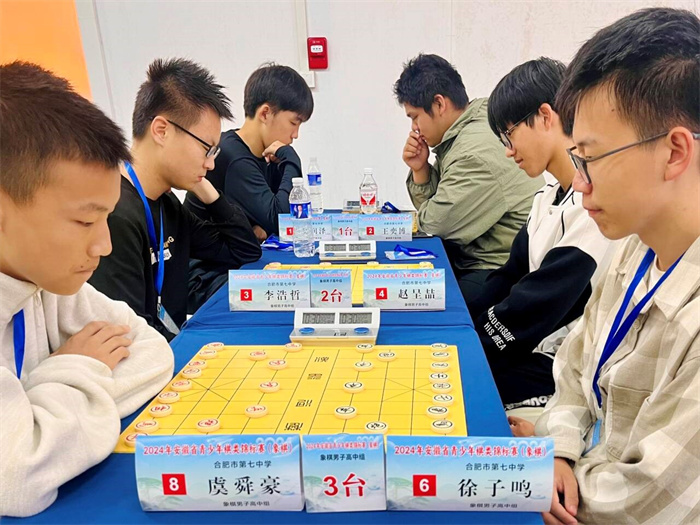 合肥七中體育代表隊在市運會中大放異彩(圖6) 合肥七中體育代表隊在市運會中大放異彩(圖6)