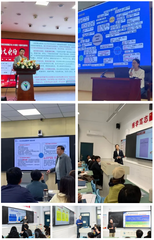 QQ截圖20241024090839.png QQ截圖20241024090839.png