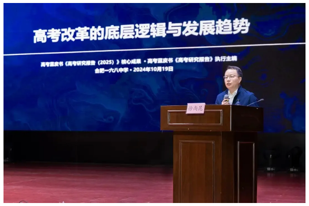 QQ截圖20241024090850.png QQ截圖20241024090850.png