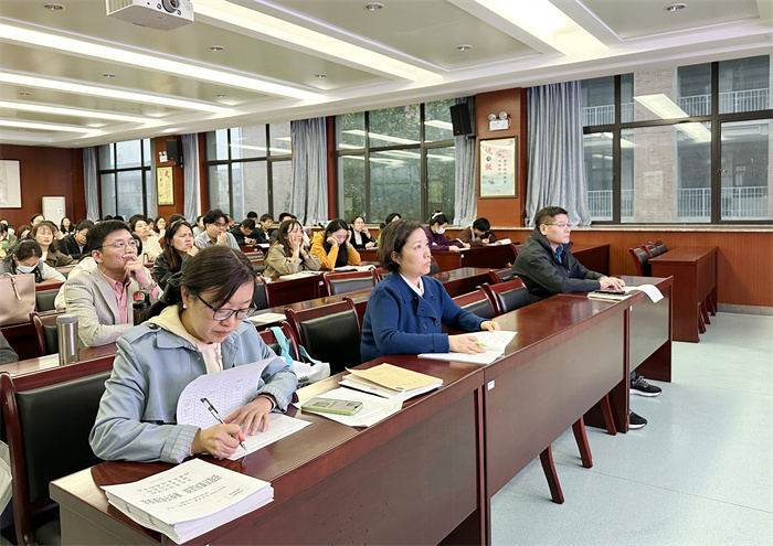 合肥七中2024級(jí)高一年級(jí)召開第三次教師會(huì)暨學(xué)情分析會(huì)(圖4) 合肥七中2024級(jí)高一年級(jí)召開第三次教師會(huì)暨學(xué)情分析會(huì)(圖4)