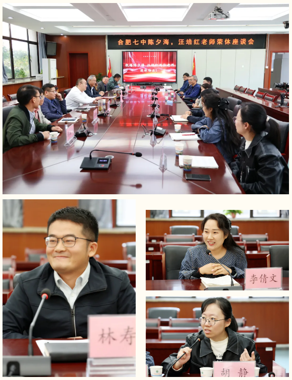 QQ截圖20241028152210.png QQ截圖20241028152210.png