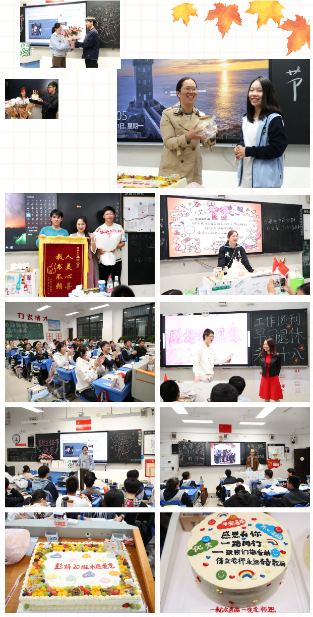 QQ截圖20241028151918.png QQ截圖20241028151918.png