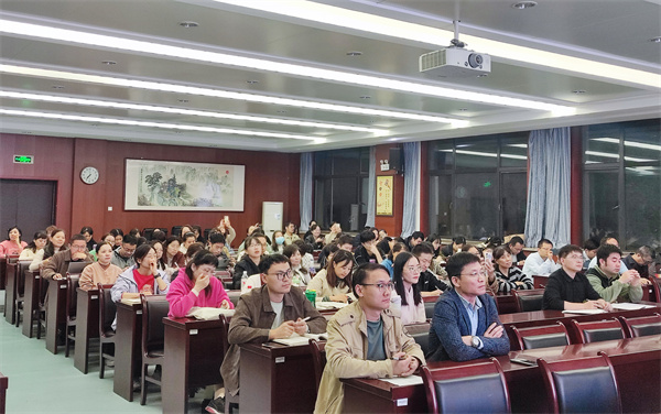 班主任節(jié)系列活動(dòng)之四——專(zhuān)家引領(lǐng)，遇見(jiàn)更好的你(圖2)