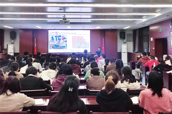 班主任節(jié)系列活動(dòng)之四——專(zhuān)家引領(lǐng)，遇見(jiàn)更好的你(圖1)