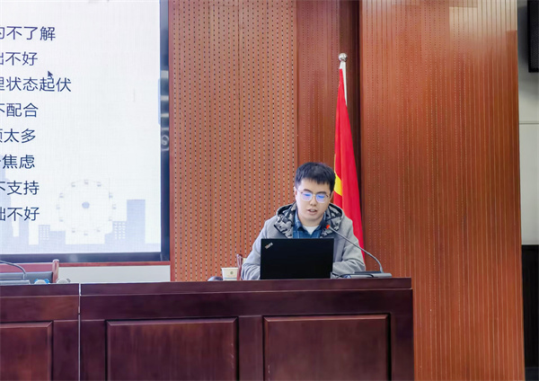 班主任節(jié)系列活動(dòng)之四——專(zhuān)家引領(lǐng)，遇見(jiàn)更好的你(圖3)