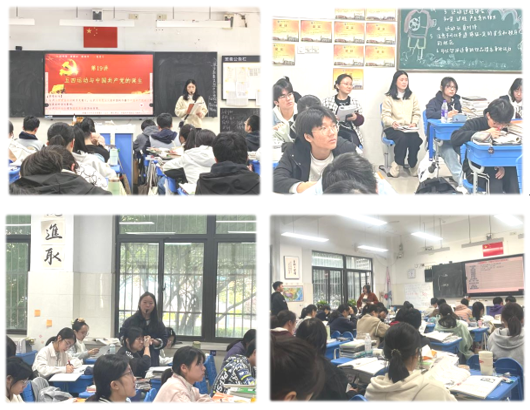 QQ截圖20241101113049.png QQ截圖20241101113049.png