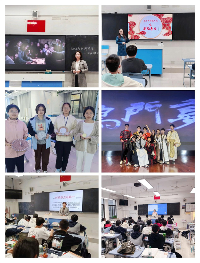 高一年級校本選修課開課啦(人文素養(yǎng)篇)2.jpg 高一年級校本選修課開課啦(人文素養(yǎng)篇)2.jpg