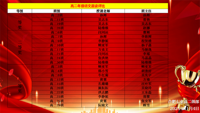 圖片3.png 圖片3.png