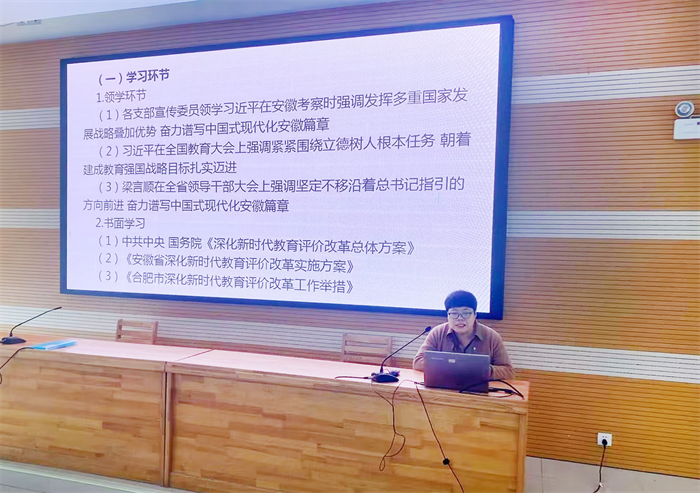 李建華領(lǐng)學.png 李建華領(lǐng)學.png