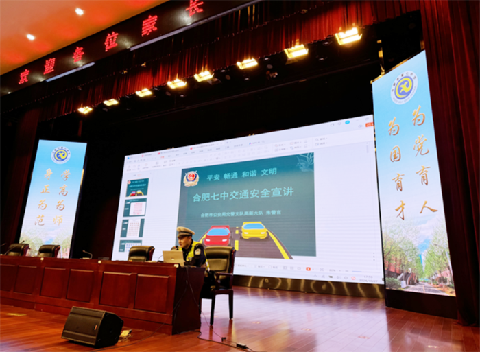 高三電動車安全騎行家校溝通會2.png 高三電動車安全騎行家校溝通會2.png