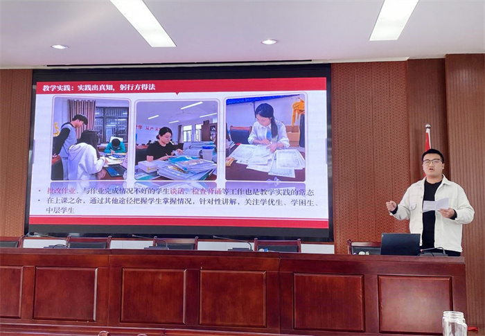 合肥七中召開實(shí)習(xí)生中期交流匯報(bào)會(huì)(圖2) 合肥七中召開實(shí)習(xí)生中期交流匯報(bào)會(huì)(圖2)