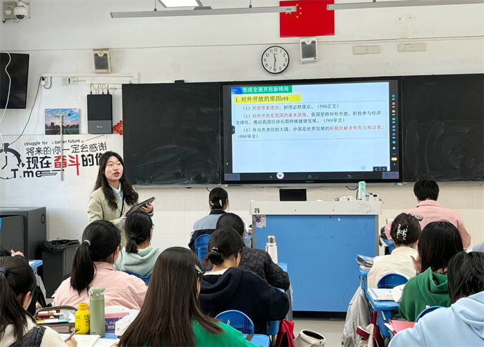 問診課堂解“癥結(jié)” 把脈學情促提升(圖1) 問診課堂解“癥結(jié)” 把脈學情促提升(圖1)