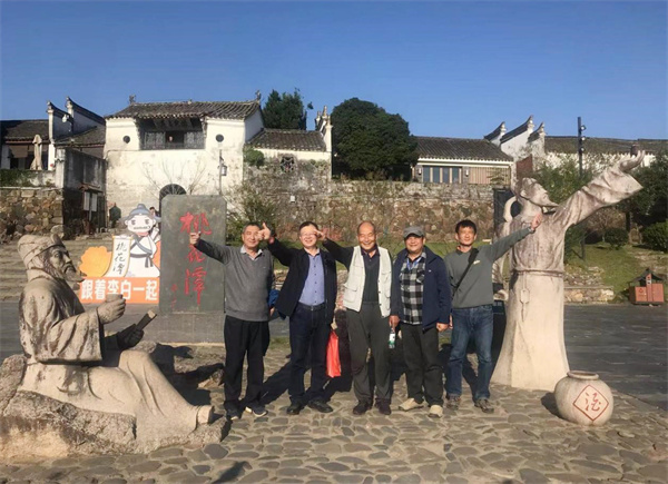 記合肥七中退休教職工 “尋秋之行”(圖2) 記合肥七中退休教職工 “尋秋之行”(圖2)