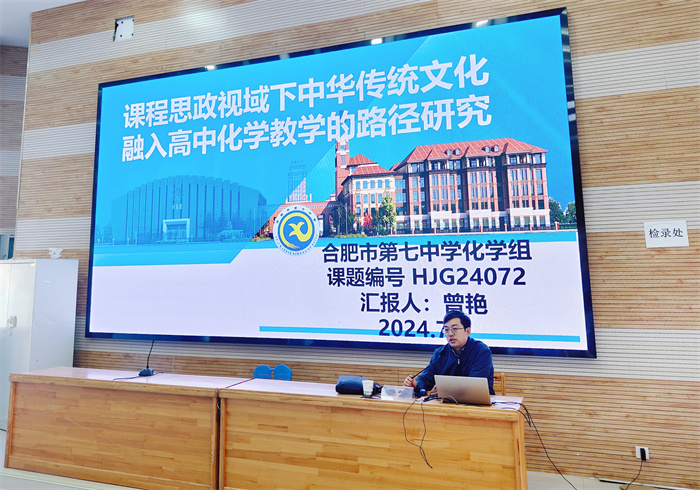 QQ圖片20241108192401.jpg QQ圖片20241108192401.jpg