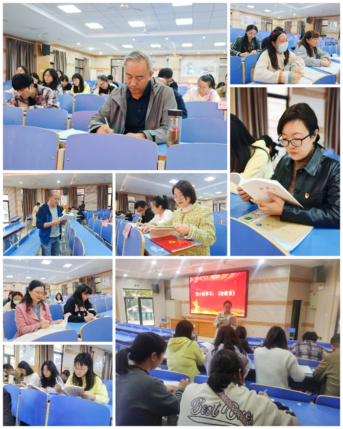 理論學(xué)習(xí).jpg 理論學(xué)習(xí).jpg