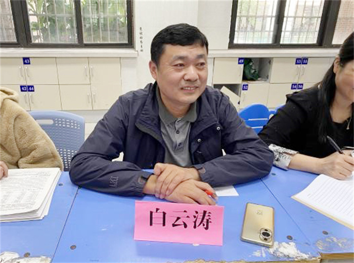 白云濤老師.jpg 白云濤老師.jpg