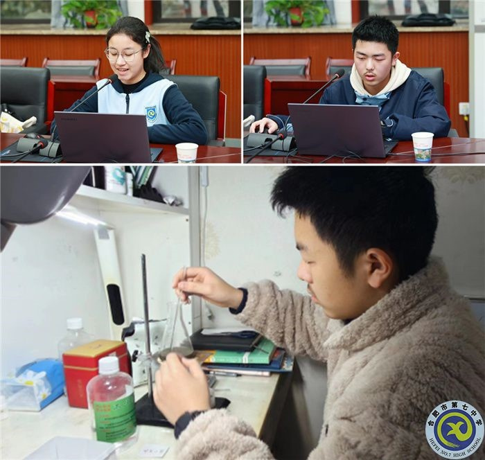 研究性學(xué)習(xí)案例評(píng)比獲獎(jiǎng)4.jpg 研究性學(xué)習(xí)案例評(píng)比獲獎(jiǎng)4.jpg